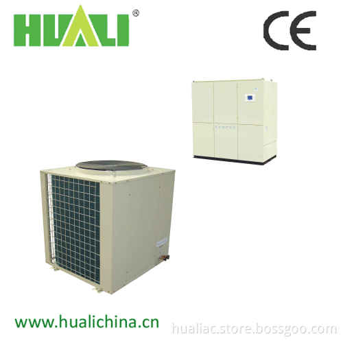 Packaged Air Conditioner (HL)